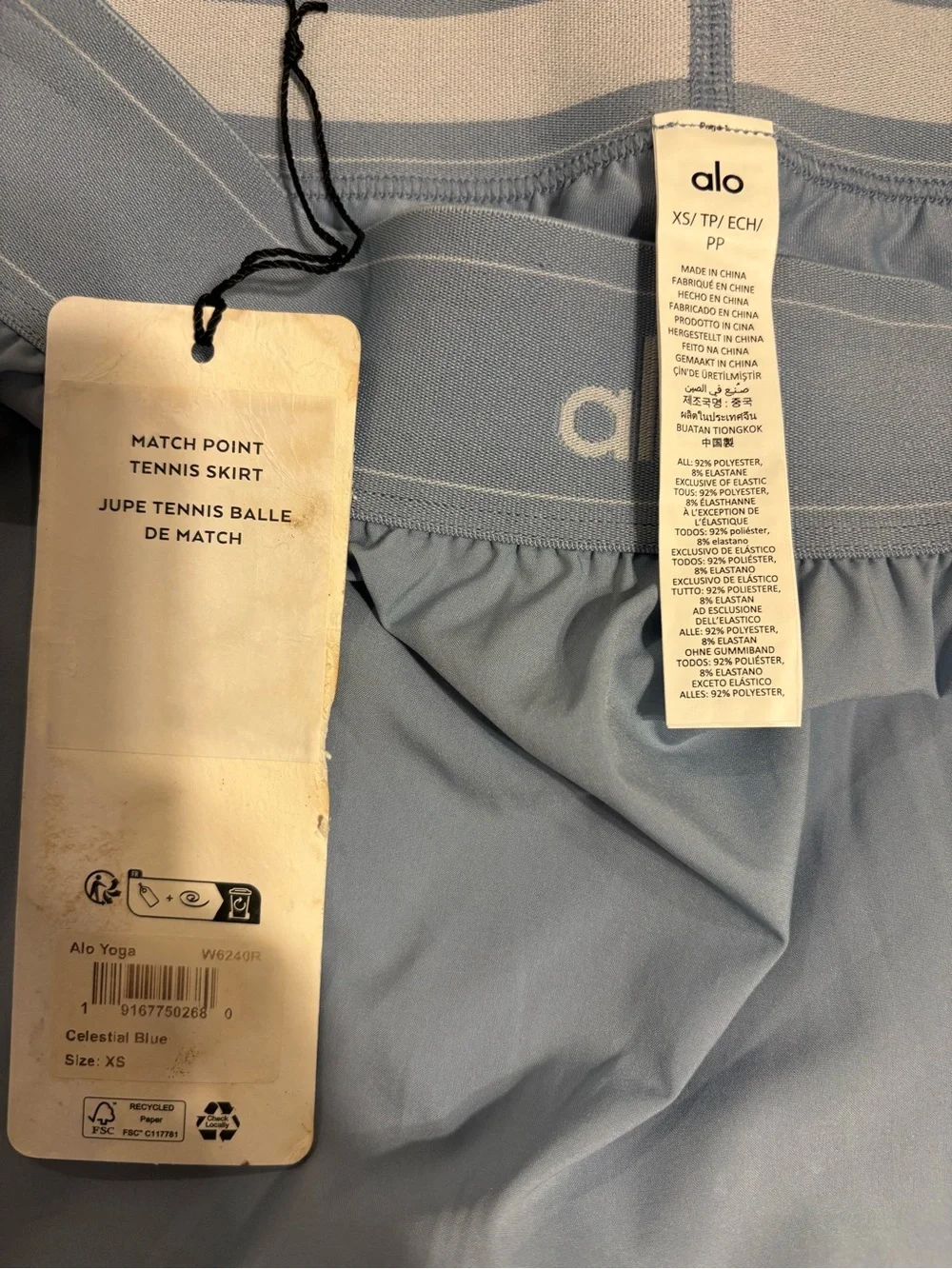 Alo Match Point Skirt